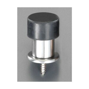 �G�X�R 46mm���p�\�t�g�˓���[�w�A���C��] EA951LG-21