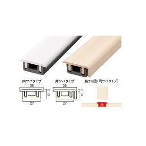 �E�b�h���� �������g ���c�o�^�C�v 3,600×36×15mm �O���[�W��(�I�[�N��) DCTF36B-R-GE 1�_