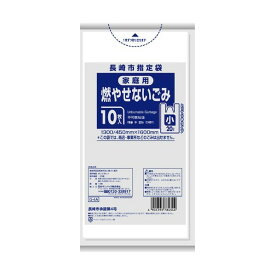 日本サニパック 長崎市指定袋家庭用不燃 20L とって付き 半透明 G-4A 10枚×60冊