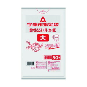 {TjpbN Fsw܉ƒpR   G-5V 50×12