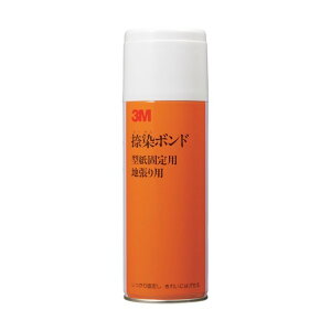 3M(X[G) {h 430ml NASSEN 1_×20{
