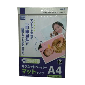 TP[ }OlbgV[gCNWFbgpA45Ȃ MS-A4IJ 5×10pbN