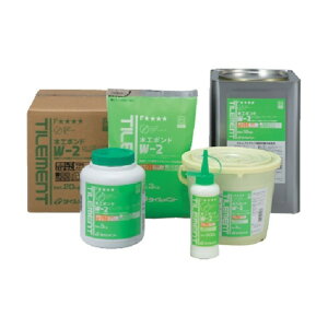 ^Cg W-2 3kg |e 23000032 1_×6