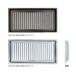 FH C YR2040-SM 1_×10