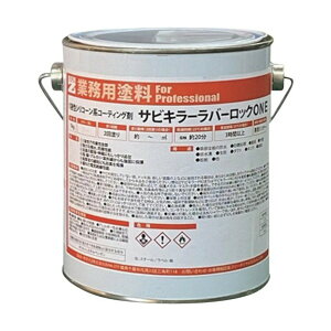 BAN-ZI �h�K�h�� ���o�[���b�N(1�t) 1kg �� B-SKRO/K01B 1�_ x 2��