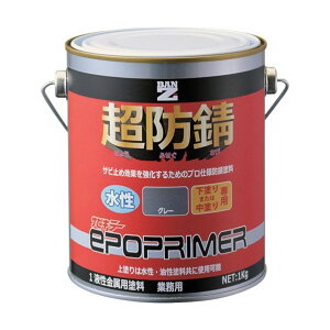 BAN-ZI Tr~߃vC}[ G|vC}[ 1kg O[ F-SKEP/K01C 1_×4