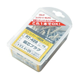 ���Y�� �X�e�����X �ΐc�v���O �h�����t �T�� �o�����[�p�b�N 6X45 SS645B 36�{×5�p�b�N