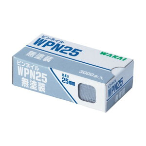 Y slC h WPN45 3000{×5