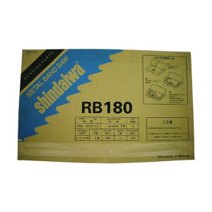 ��܂т� �o���h�\�[�p�m�R�n RB180FV(-HA)�p X403000110 RB180NF-14 1�_×10�{