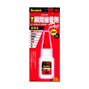 3M(X[G) ͏uԐڒ pr 7070 23g 3703090023 1