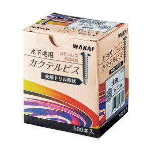 Y XeX JNerX 4X30 ⍕ 713CGGS 1_