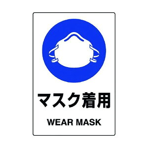 jbg JISKiXebJ[ }XNp 803-48B 5y2512DFD_5z