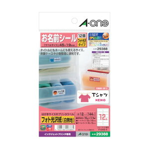 G[ ͂TCỸv^x OV[ 12 tHg(n) 29388 12V[g