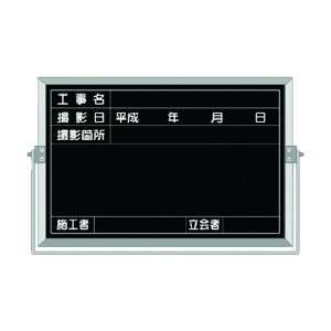 H[ X`[SV^Be^ H` BS-42C 1_