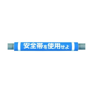  pCvNbVuSтgpv 503 x 74 x 72 mm C30