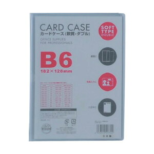 �׃��X �J�[�h�P�[�XB6 ��_�u�� CWB-601 1��