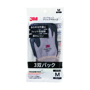 3M(X[G) RtH[gObvO[u M O[ GLOVE GRA M 3P 3o