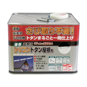 jbyz[ ϋvVRg^p 7kg (sAubN)