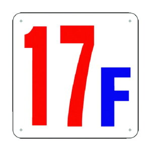 H[ K\(SC{[h) [17F] J52-17 1_