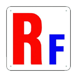 H[ K\(SC{[h) [RF] J52-RF 1_