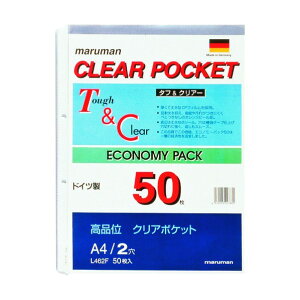 }} A4NA|Pbg[t250 L462F 1_