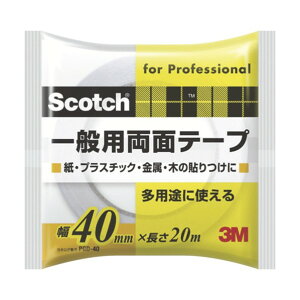 3M(X[G) ʗpʃe[v 40mm×20m×0.12mm PGD-40 1_
