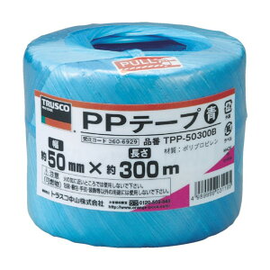 gXR PPe[v50mmX300m 105 x 106 x 91 mm TPP-50300B 1_