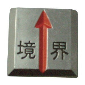 gXR NA[C\t5 113 x 65 x 33 mm TCL-10 5