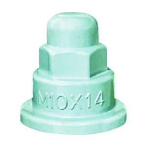 gXR(TRUSCO) WNnbg8X124 100 x 78 x 26 mm TZHS-8X12P 1