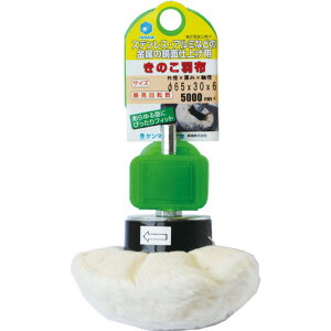 iZ ̂ot 50X20X6mm KBF50H 1