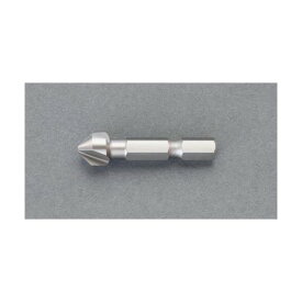 エスコ(esco) カウンターシンク(1/4in六角軸・HSS) 6.3mm EA827JA-6 1個