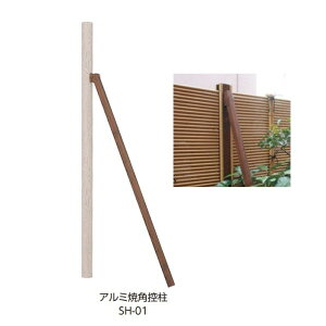 lH|_ޗ A~ۏĐpT (tt) 40×40×L2400mm SH-01S 1Zbg