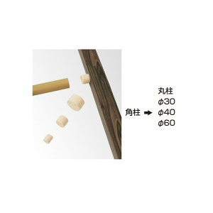 �l�H�|�_�ޗ� �A���~�p���W���C���g JA-K30 1��