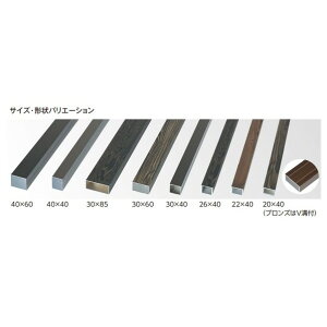 �G�o�[�o���u�[(�l�H�����|�_) �A������ ���� 20×40×L1800mm �� AYD-204 1�{