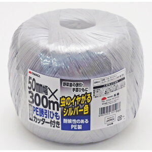 TAKAGI |pPEUЂ50mm×300mJb^[t 1