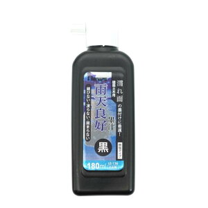 Cg[ JVǍDn` 180ml  LE-136 1