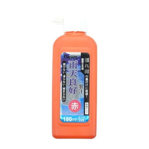 Cg[ JVǍDn` 180ml  LE-137 1