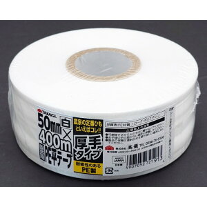 TAKAGI���|�pPE���e�[�v����50mm×400m��