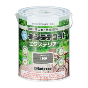 KXP~J LVfR[GNXeAS(Fd)O؍ޗph hEhJrEh 112×140 VoOC 00047670260000 1