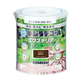 大阪ガスケミカル 水性キシラデコールエクステリアS(半透明着色仕上)水性屋外木材用塗料 防腐・防カビ・防虫 142×163 ウォルナット 00047670310000 1缶