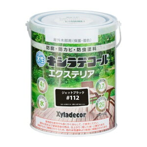 ���K�X�P�~�J�� �����L�V���f�R�[���G�N�X�e���AS(���������F�d��)�������O�؍ޗp�h�� �h���E�h�J�r�E�h�� 112×140 �W�F�b�g�u���b�N 00047670350000 1��