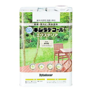 ���K�X�P�~�J�� �����L�V���f�R�[���G�N�X�e���AS(���������F�d��)�������O�؍ޗp�h�� �h���E�h�J�r�E�h�� 238×238×349 ���C�X 00047670410000 1��