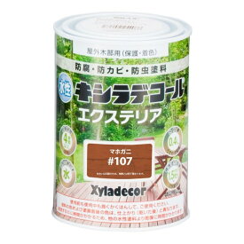 大阪ガスケミカル 水性キシラデコールエクステリアS(半透明着色仕上)水性屋外木材用塗料 防腐・防カビ・防虫 86×120 マホガニ 00047670150000 1缶