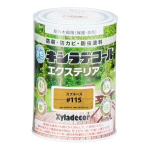 KXP~J LVfR[GNXeAS(Fd)O؍ޗph hEhJrEh 86×120 Xv[X 00047670420000 1