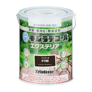 ���K�X�P�~�J�� �����L�V���f�R�[���G�N�X�e���AS(���������F�d��)�������O�؍ޗp�h�� �h���E�h�J�r�E�h�� 112×140 �p���T���_ 00047670210000 1��