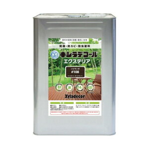 KXP~J LVfR[GNXeAS(Fd)O؍ޗph hEhJrEh 238×238×349 pT_ 00047670240000 1