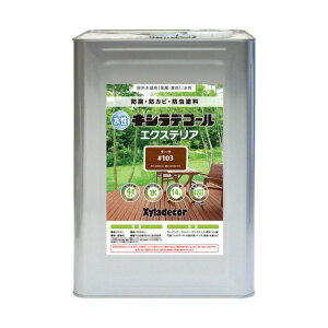 KXP~J LVfR[GNXeAS(Fd)O؍ޗph hEhJrEh 238×238×349 `[N 00047670100000 1