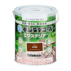 大阪ガスケミカル 水性キシラデコールエクステリアS(半透明着色仕上)水性屋外木材用塗料 防腐・防カビ・防虫 112×140 チーク 00047670070000 1缶