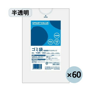 vX S~ LDD 45L N209J-45P (886639) N209J-45P 600