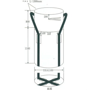 O[NX ό󐫑^ŷ 3NΉ 5 6300074524 1S